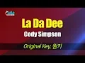 Download Lagu Cody Simpson - La Da Dee LaLa Karaoke 노래방