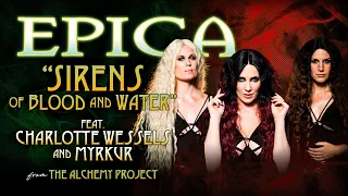 Download EPICA - \ MP3