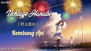 Download Uchiage Hanabi - Kembang Api // Daoko X 米津玄師 // Cover Lirik dan Terjemahan MP3