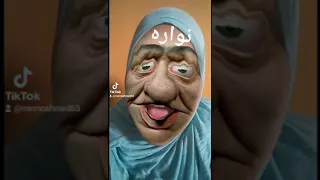 نواره 