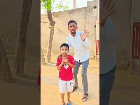 Shantanu or papa toh Bach Gaye 🥹 #shorts
