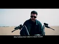 Sanfara - Oumouri (Official Music Video) | أموري
