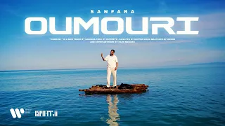 Sanfara Oumouri Official Music Video أموري 
