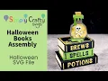 Halloween Books Assembly - 3D Halloween SVG