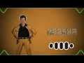 Baasha bgm