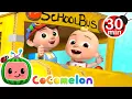 Download Lagu [ 30 MIN LOOP ] Wheels On The Bus (Play Version) | Cocomelon Loops | Fun Nursery Rhymes \u0026 Kids Songs