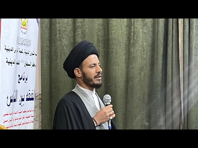 ⁣شاهد تسليم مفاتيح خزانة الاسرار من كلمات امير المؤمنين عليه السلام #سورة_الحجرات | #سيد_رياض_الفاضلي