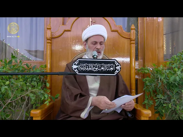 ⁣من مفطرات الصوم | الشيخ عبد السادة الجابري | (58)