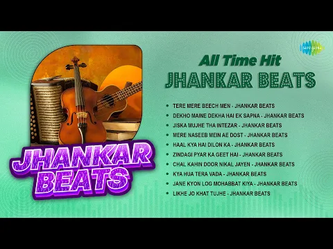 Download MP3 All Time Hit Jhankar Beats | Tere Mere Beech Mein | Jiska Mujhe Tha Intezar | Kya Hua Tera Vada