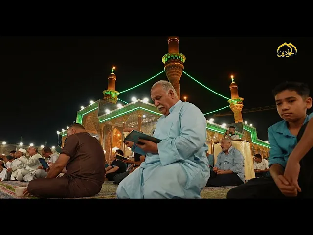 ⁣أرواحُنا تلهفُ للقياك وقلوبنا تترقّب، وعيوننا تفيض شوقًا، ودعاءٌنا لا ينقطع اللهم عجل لوليك الفرج