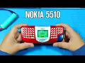 I Got Nokia 5510