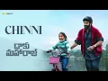 Chinni | Daaku Maharaaj | Nandamuri Balakrishna (2025) new songs