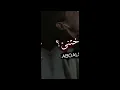حتى لو قلبي بإيديك مش يعني كل شي بإيدك🖤