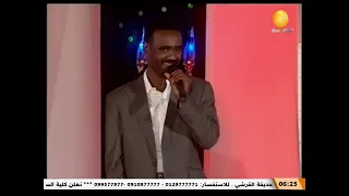 الجريف واللوبيا ــ مع الفنان عمر جعفر 