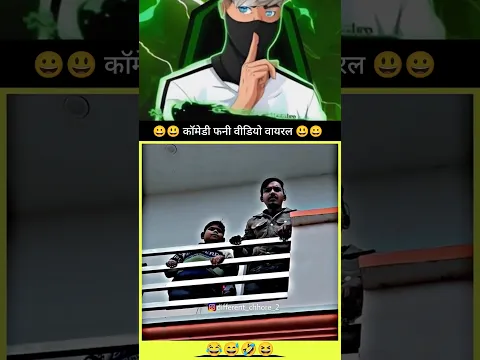 #luckygameplay