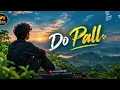 Do Pall | Asa Singh Mastana, Surinder Kaur Coachsahb Punjabi E Remix Song Latest Punjabi Song