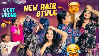 New Hair Style Went Wrong 😫 || Hair Cut Prank to my family || mum's Crazy Reaction | Divya Vlogs ❤️