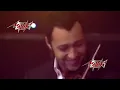 Wala Ala Balo - Amr Diab | Live Concert | ولا علي باله - عمرو دياب