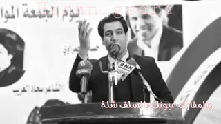 من اجيبك عالسلف تسوى السلف كلة    حسين العميدي دندنها