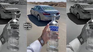 اغاني ليبية   توجع يافراق غيابك آلم عذاب وظلم عرباوية   مطلوب اكثر شي      دندنها