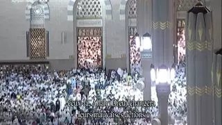 أواخر الفرقان للشيخ محمد خليل بأداء حجازي رائع   دندنها