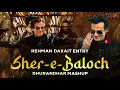 Lagu Fa9la - Rehman Dakait Full Song \u0026 Dance Video | Dhurandhar Movie Balochi BGM Music | DJ Ankur