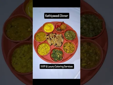 Special Kathiyawadi Dinner for Special Guest. #food