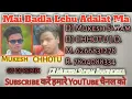 Download Lagu Mor Chadti Jawani La Bigad Dehe Tura Re || Cg Dj Remix || Dj Mukesh Shyam || Dj CHHOTU Jamundad