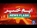 Dubai-Tel Aviv Flight Diverted After Possible Hijacking Alert | Breaking News | Dawn News