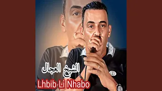 Lhbib Li Nhabo 