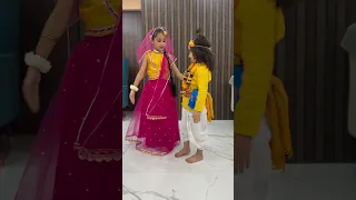 Wo Krishna hai