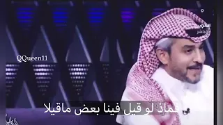 والله لو صاحب الانسان جبريلا فيصل العدواني 