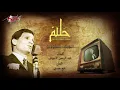 Abdel Halim Hafez - El Toba - Studio | عبد الحليم حافظ - التوبة - استوديو