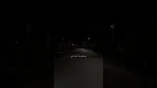 مرقت الايام وانت منك حدي     يا حياتي   محمد شاكر  اغاني  ستوريات  حالات  تصميم دندنها