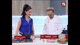 Chef 15 09 2026