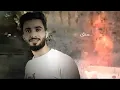 يامبتسم قلبي حزين _ عبدالله ال فروان (حصريا) 2023