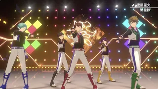 流星隊「流星花火」 あんさんぶるスターズ！！ Music ゲームサイズMV
