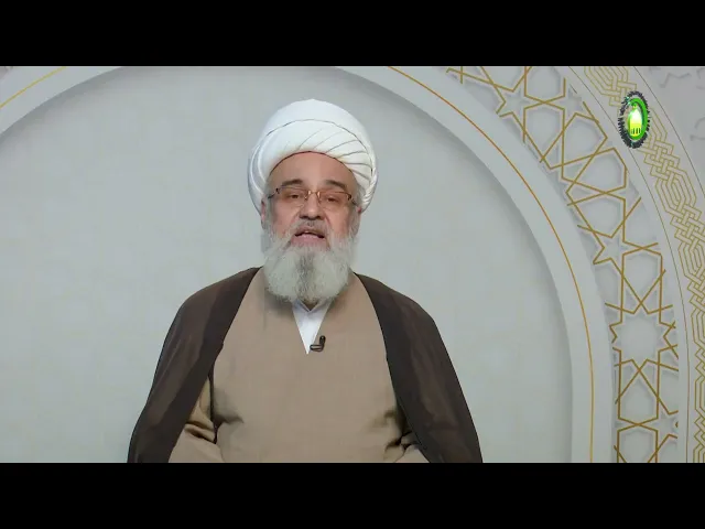 ⁣361   چشمة از عصمت فاطمه زهرا سلام الله علیها - استاد: حجة الإسلام والمسلمین شیخ حسن میلانی