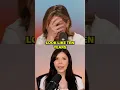 This VIRAL Erika Kirk Was NEVER REAL