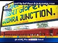 Download Lagu Godhra Train Burning Case | Two Sentenced to Life  |Three Acquitted
