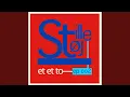 Et Et To