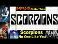 No One Like You - Scorpions