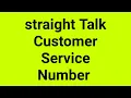 How To Call Straight Talk Customer Service Straight Talk Customer Service Number