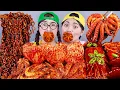 Download Lagu ASMR MUKBANG| 직접 만든 불닭 짜장 버섯 양념치킨 소세지 먹방 \u0026 레시피 FRIED CHICKEN AND FIRE NOODLES DONA 도나