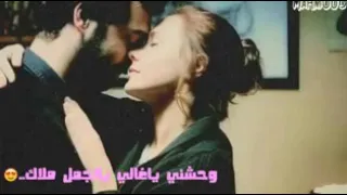 حاله واتس ديما في بالي محمد فؤاد 