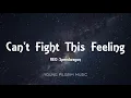 REO Speedwagon - Can't Fight This Feeling (Lyrics)