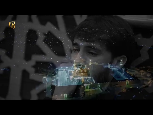 ⁣الذين ينفقون في السراء والضراء // بصوت القارئ حيدر محسن البزوني