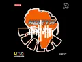 North Boys SA- Sthandwa Sam