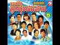 หิ้วกระเป๋า