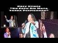 Download Lagu Poey Stings (Ku Sapu Air Mata Tanda Perpisahan)